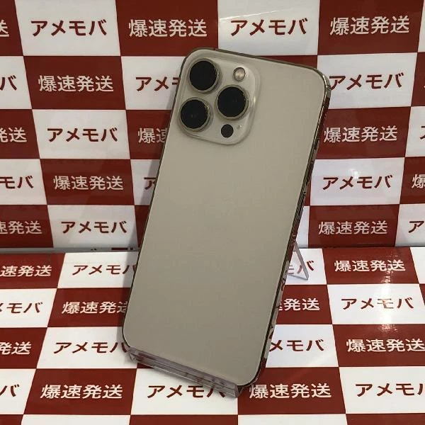 iPhone13 Pro Apple版SIMフリー 512GB NLUY3J/A A2636