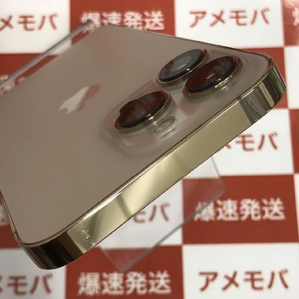 iPhone13 Pro Apple版SIMフリー 512GB NLUY3J/A A2636