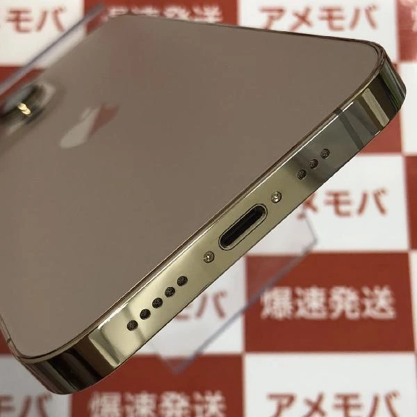 iPhone13 Pro Apple版SIMフリー 512GB NLUY3J/A A2636