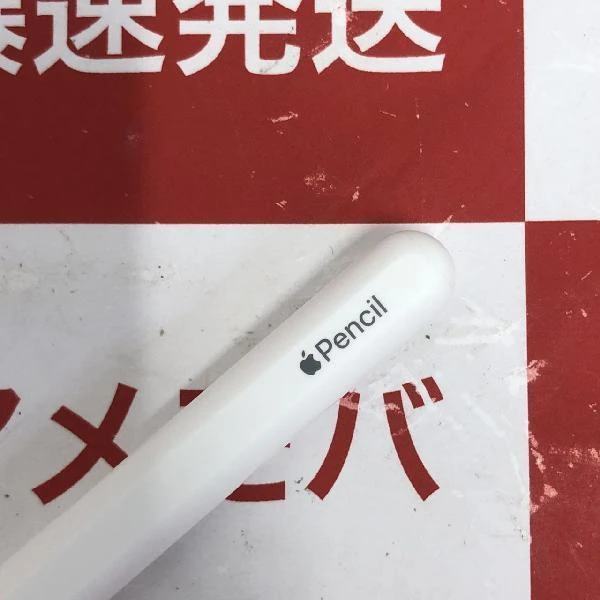 Apple Pencil 第2世代 MU8F2J/A  極美品 ホワイト
