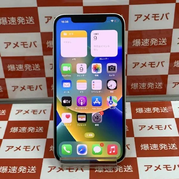 iPhone12 au版SIMフリー 128GB MGHV3J/A A2402 ホワイト