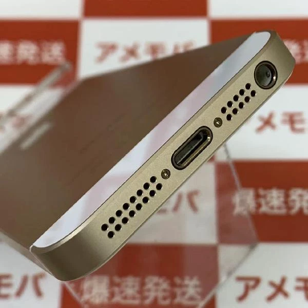 iPhoneSE au版SIMフリー 128GB MP882J/A A1723