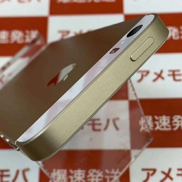 iPhoneSE au版SIMフリー 128GB MP882J/A A1723