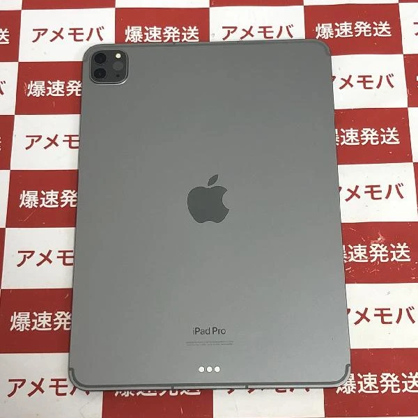 iPad Pro 11インチ 第4世代 docomo版SIMフリー 128GB MNYC3J/A A2761 開封未使用品