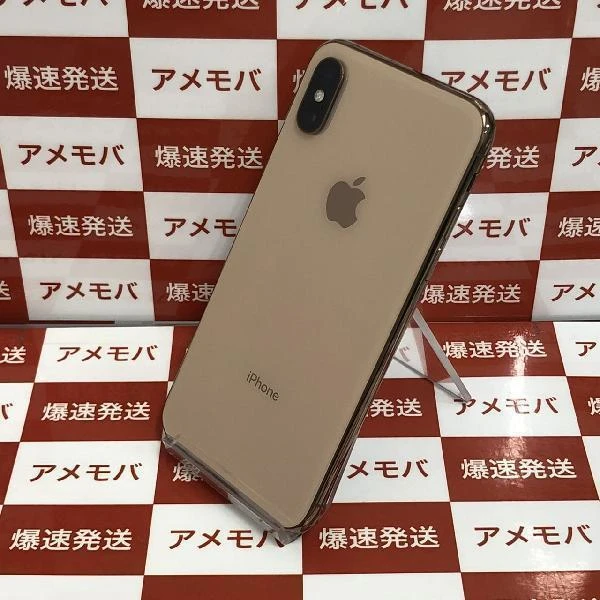 iPhoneXS au版SIMフリー 64GB MTAY2J/A A2098 ジャンク品