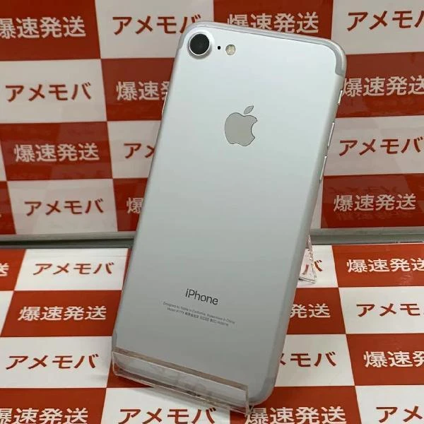 iPhone7 au版SIMフリー 32GB MNCF2J/A A1779 極美品 シルバー