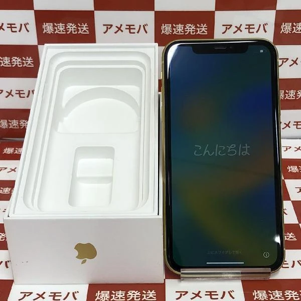 iPhone11 au版SIMフリー 64GB MWLW2J/A A2221 イエロー