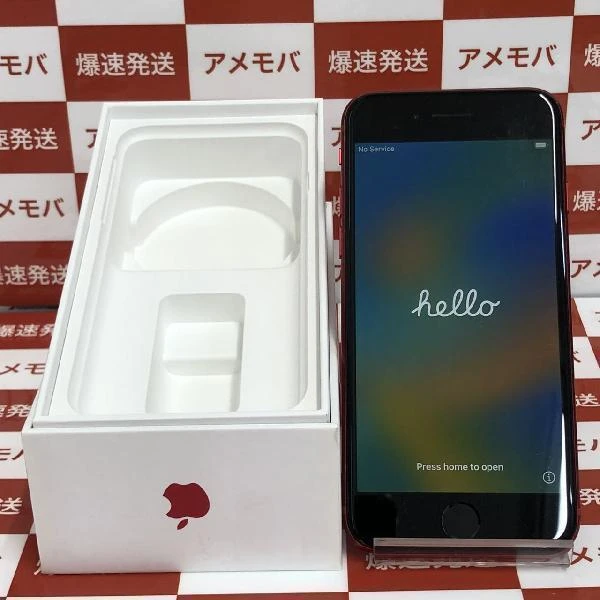 iPhone8 docomo版SIMフリー 64GB MRRY2J/A A1906