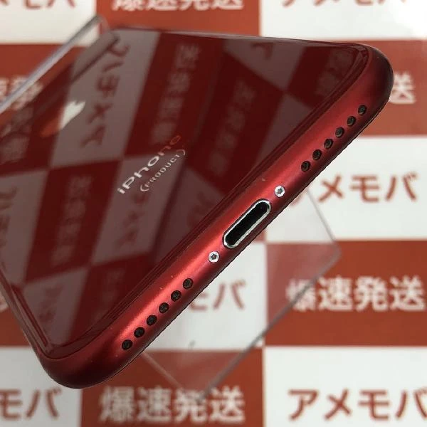 iPhone8 docomo版SIMフリー 64GB MRRY2J/A A1906