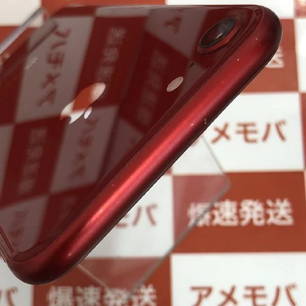 iPhone8 docomo版SIMフリー 64GB MRRY2J/A A1906