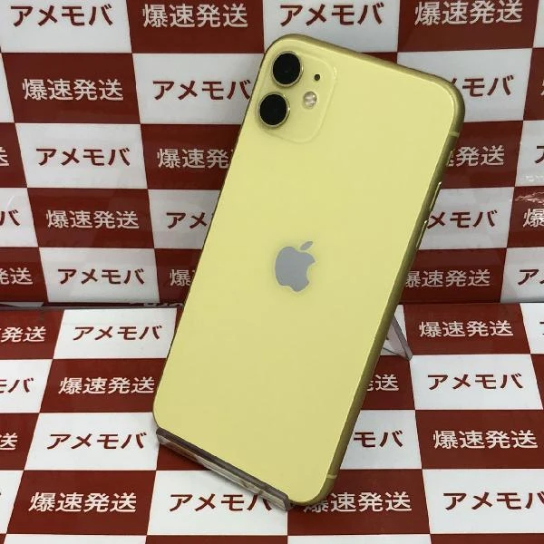 iPhone11 au版SIMフリー 64GB MWLW2J/A A2221 イエロー