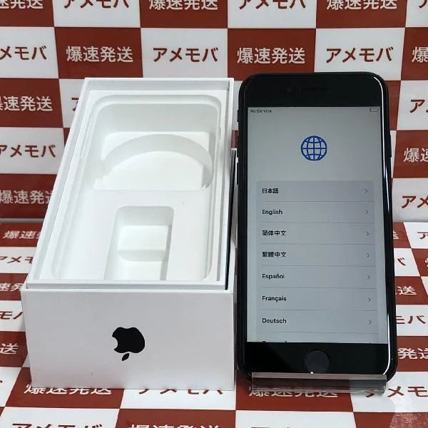 iPhoneSE 第2世代 au版SIMフリー 64GB MX9R2J/A A2296 ブラック