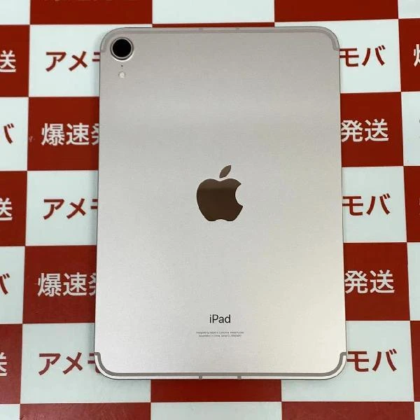 TU_iPad mini 第6世代 docomo版SIMフリー 64GB MLX43J/A A2568 新品同様