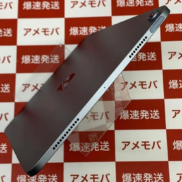 iPad Air 第4世代 Wi-Fiモデル 256GB MYFY2J/A A2316 極美品 スカイブルー