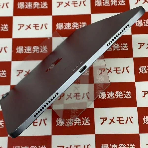 iPad Air 第4世代 Wi-Fiモデル 256GB MYFY2J/A A2316 極美品 スカイブルー