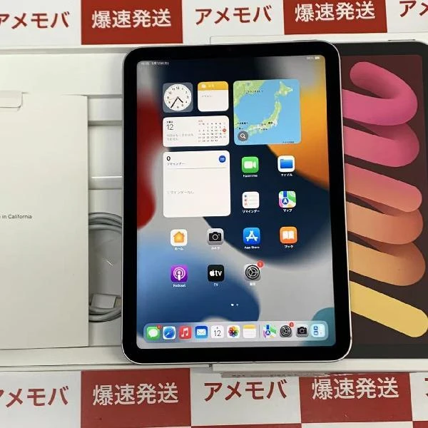 TU_iPad mini 第6世代 docomo版SIMフリー 64GB MLX43J/A A2568 新品同様
