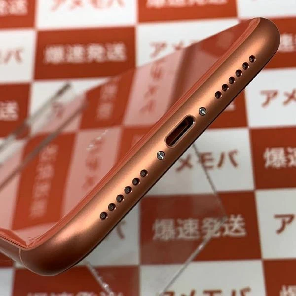 iPhoneXR docomo版SIMフリー 128GB MT0T2J/A A2106 極美品