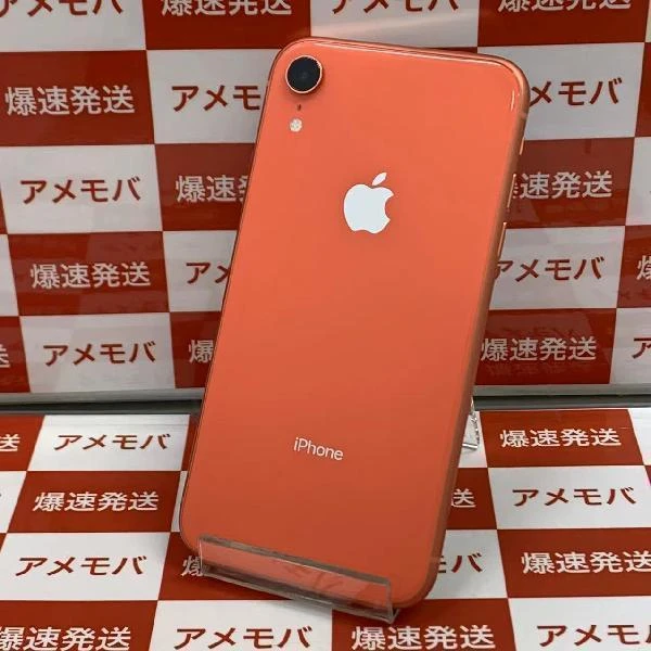 iPhoneXR docomo版SIMフリー 128GB MT0T2J/A A2106 極美品