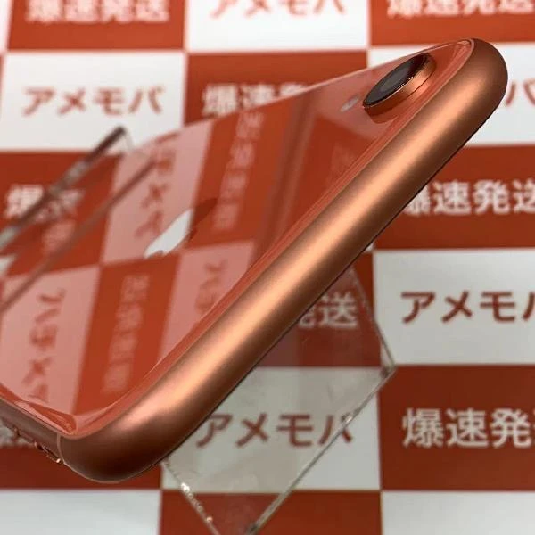 iPhoneXR docomo版SIMフリー 128GB MT0T2J/A A2106 極美品