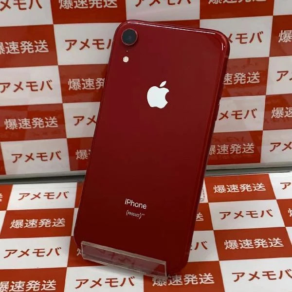 iPhoneXR docomo版SIMフリー 128GB MT0N2J/A A2106 極美品