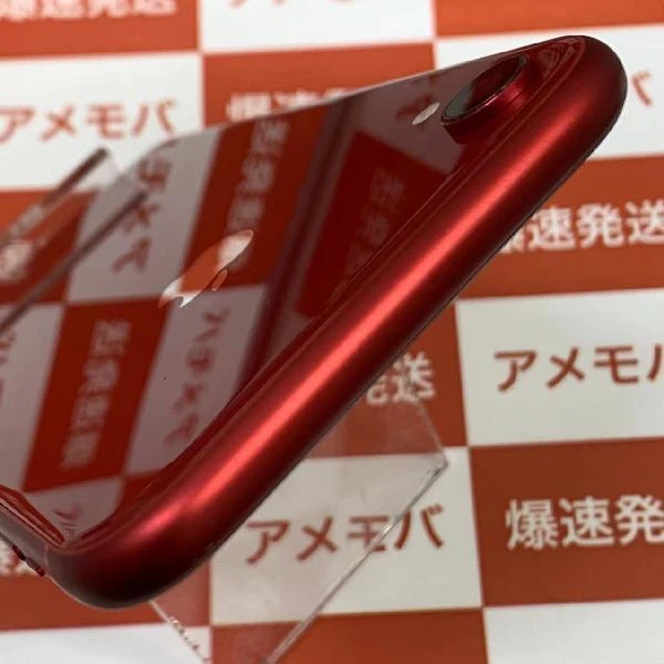 iPhoneXR docomo版SIMフリー 128GB MT0N2J/A A2106 極美品