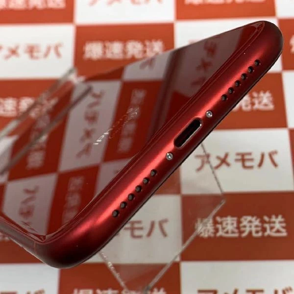 iPhoneXR docomo版SIMフリー 128GB MT0N2J/A A2106 極美品
