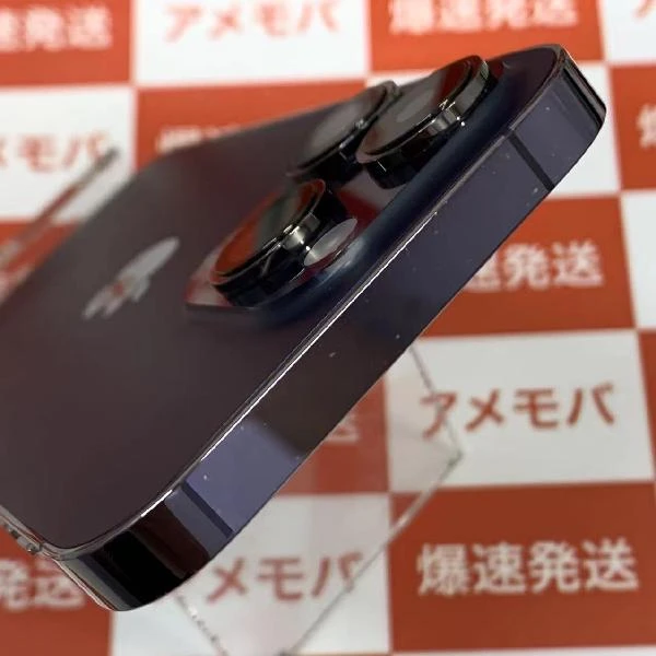 iPhone14 Pro Apple版SIMフリー 128GB MQ0F3J/A A2889 美品