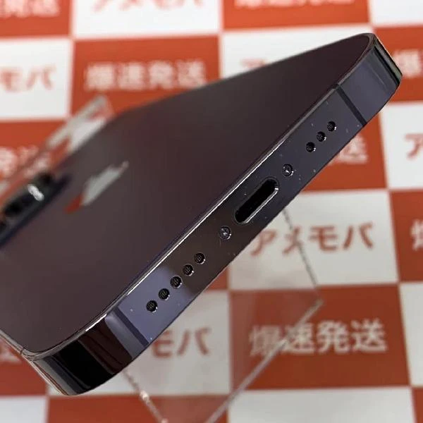 iPhone14 Pro Apple版SIMフリー 128GB MQ0F3J/A A2889 美品