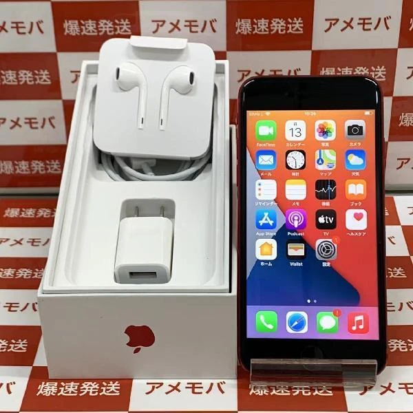 iPhoneSE 第2世代 au版SIMフリー 256GB MXVV2J/A A2296 極美品 (PRODUCT)Red