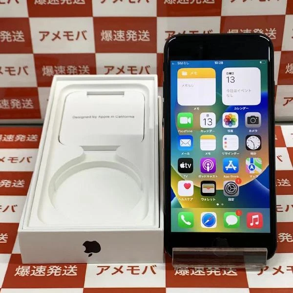iPhoneSE 第2世代 docomo版SIMフリー 64GB MHGP3J/A A2296 ブラック