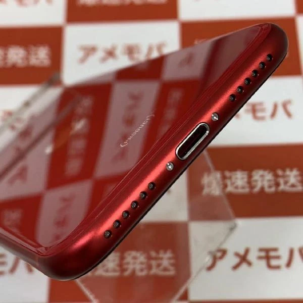 iPhoneSE 第2世代 au版SIMフリー 256GB MXVV2J/A A2296 極美品 (PRODUCT)Red