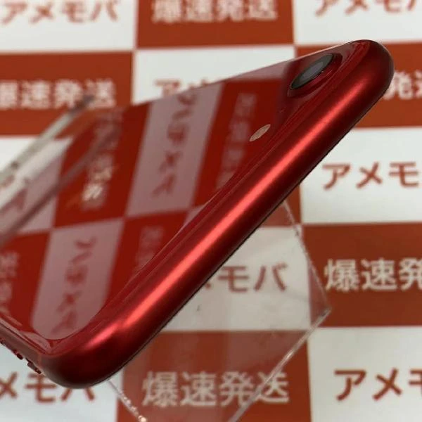 iPhoneSE 第2世代 au版SIMフリー 256GB MXVV2J/A A2296 極美品 (PRODUCT)Red