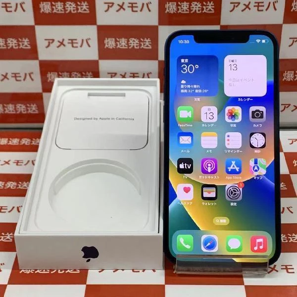 iPhone12 SoftBank版SIMフリー 128GB MGHX3J/A A2402 ブルー