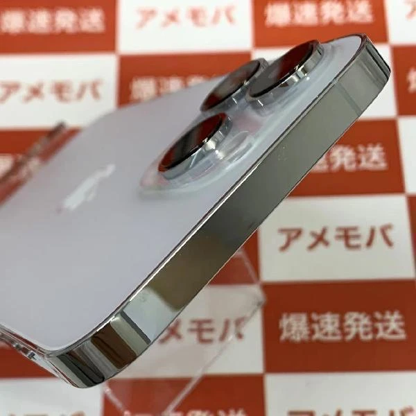 TU_iPhone14 Pro Max Apple版SIMフリー 256GB MQ9C3J/A A2893 新品同様