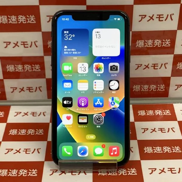 iPhone11 SoftBank版SIMフリー 64GB MWLT2J/A A2221 ブラック