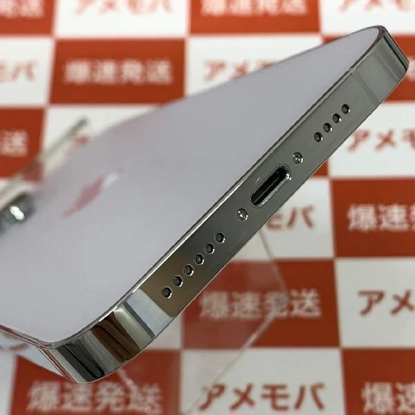 TU_iPhone14 Pro Max Apple版SIMフリー 256GB MQ9C3J/A A2893 新品同様