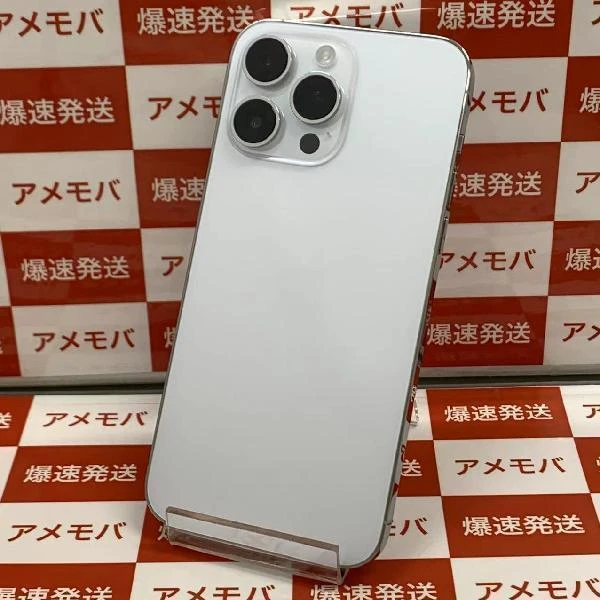 TU_iPhone14 Pro Max Apple版SIMフリー 256GB MQ9C3J/A A2893 新品同様