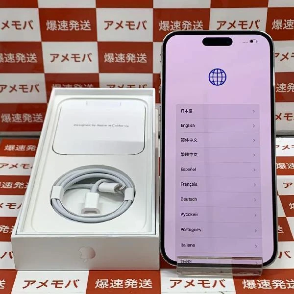 TU_iPhone14 Pro Max Apple版SIMフリー 256GB MQ9C3J/A A2893 新品同様