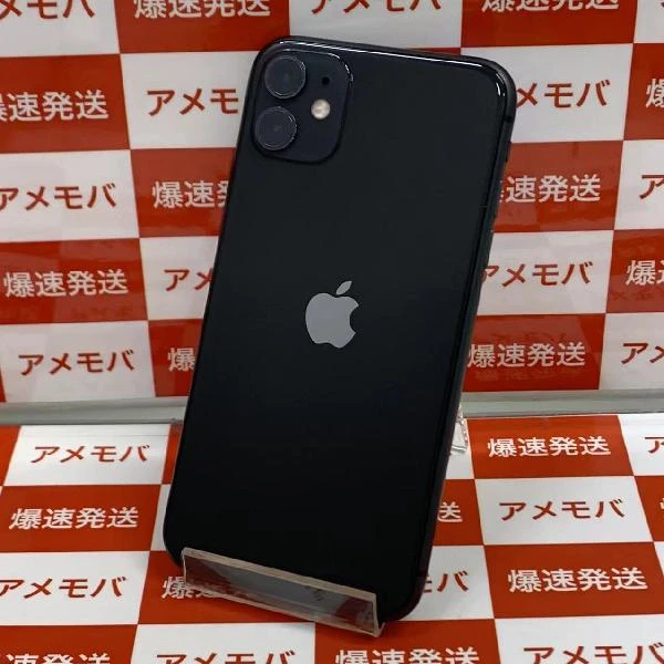 iPhone11 SoftBank版SIMフリー 64GB MWLT2J/A A2221 ブラック