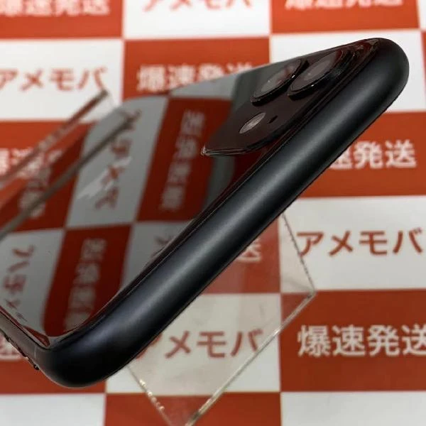 iPhone11 SoftBank版SIMフリー 64GB MWLT2J/A A2221 ブラック