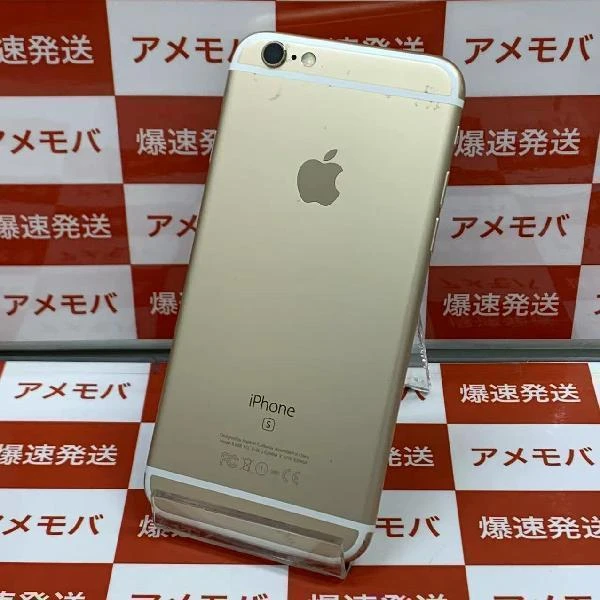 iPhone6s docomo版SIMフリー 64GB MKQQ2J/A A1688 ゴールド