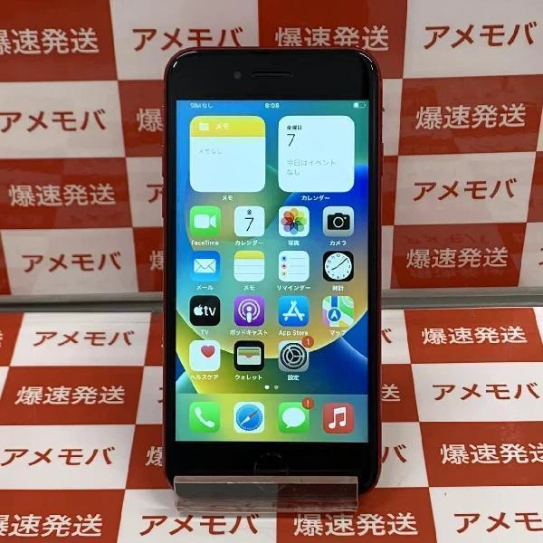iPhoneSE 第2世代 Apple版SIMフリー 128GB MXD22J/A A2296 (PRODUCT)Red