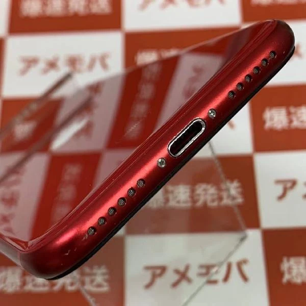 iPhoneSE 第2世代 Apple版SIMフリー 128GB MXD22J/A A2296 (PRODUCT)Red