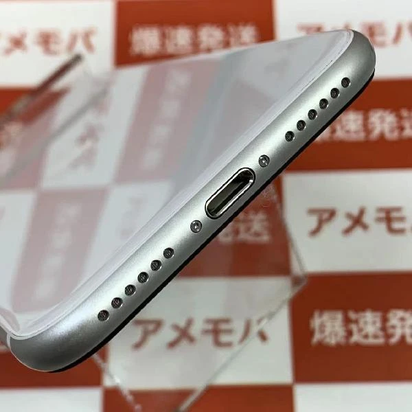 iPhoneSE 第2世代 SoftBank版SIMフリー 128GB MHGU3J/A A2296 美品 ホワイト