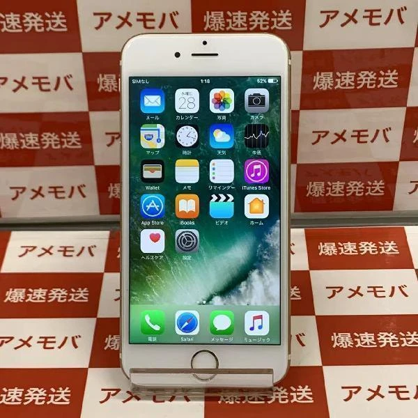 iPhone6s docomo版SIMフリー 64GB MKQQ2J/A A1688 ゴールド