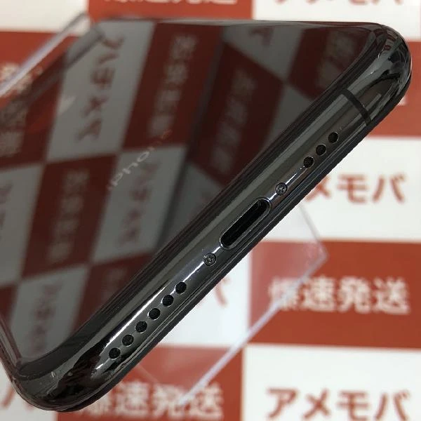 iPhoneXS au版SIMフリー 256GB MTE02J/A A2098