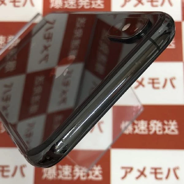 iPhoneXS au版SIMフリー 256GB MTE02J/A A2098
