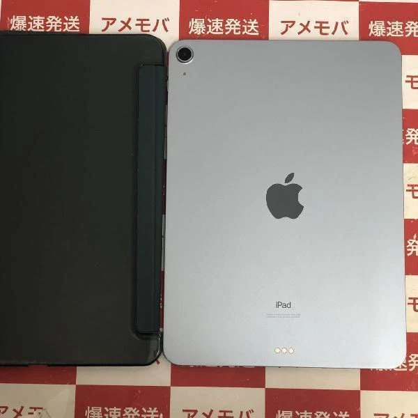 iPad Air 第4世代 Wi-Fiモデル 64GB MYFQ2J/A A2316 ほぼ新品 スカイブルー