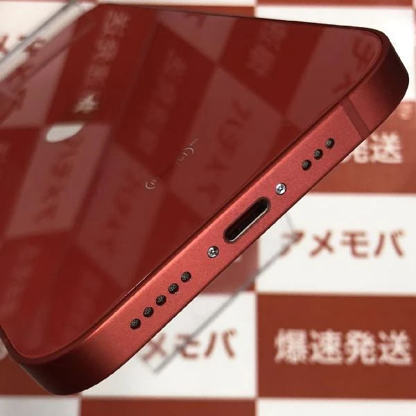iPhone12 au版SIMフリー 128GB MGHW3J/A A2402 (PRODUCT)Red