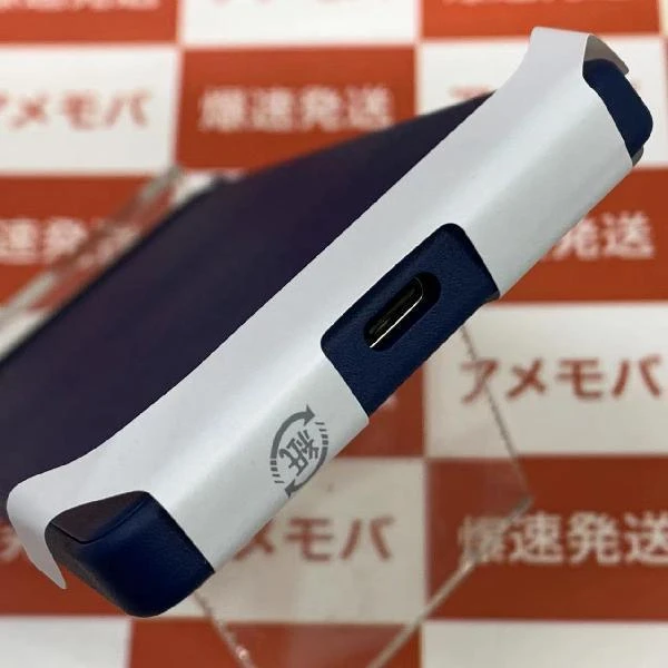 Xperia Ace III Y!mobile 64GB SIMロック解除済み A203SO 未使用品